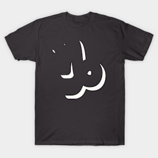 CAPRICORN T-Shirt